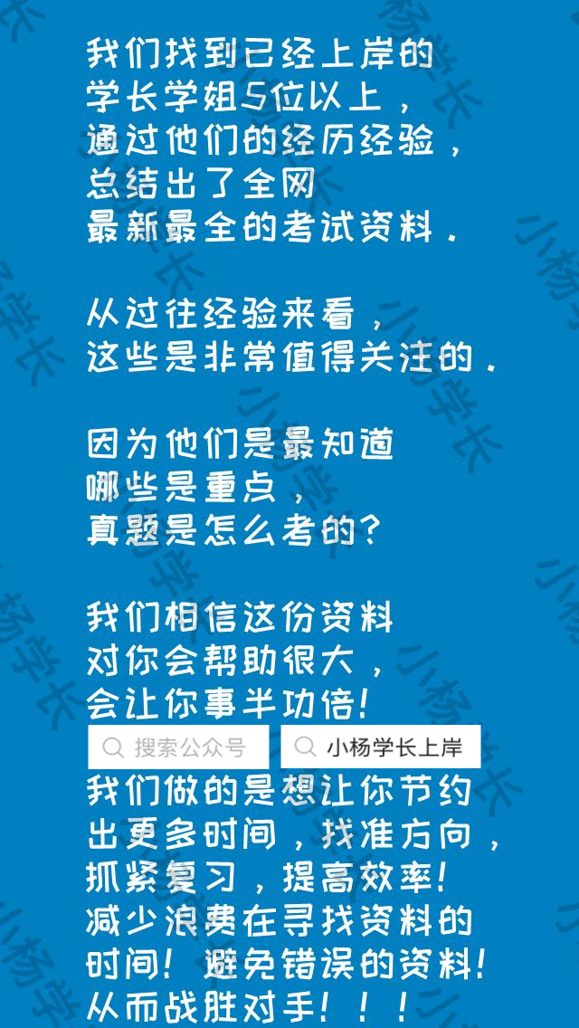 2024年香港6合资料大全查,理论分析解析说明_安卓24.805