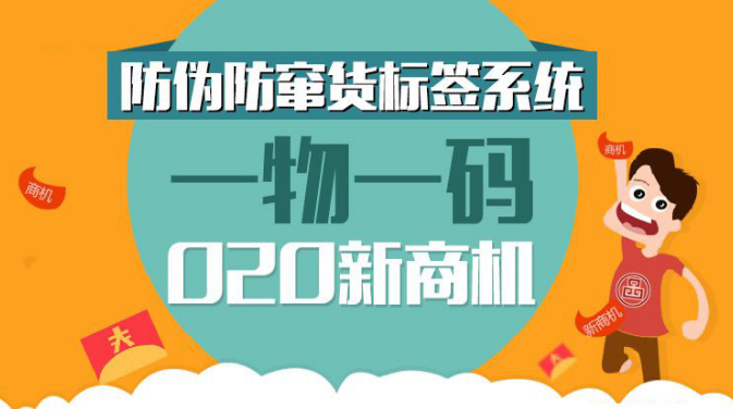 管家婆一码一肖一种大全,灵活性策略解析_复古版77.600