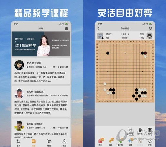 2024澳门天天开彩结果,涵盖广泛的说明方法_精装版17.422