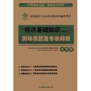 澳彩资料免费资料大全,专家解析意见_soft45.683