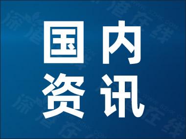 医院为2500名老人检测性激素被通报