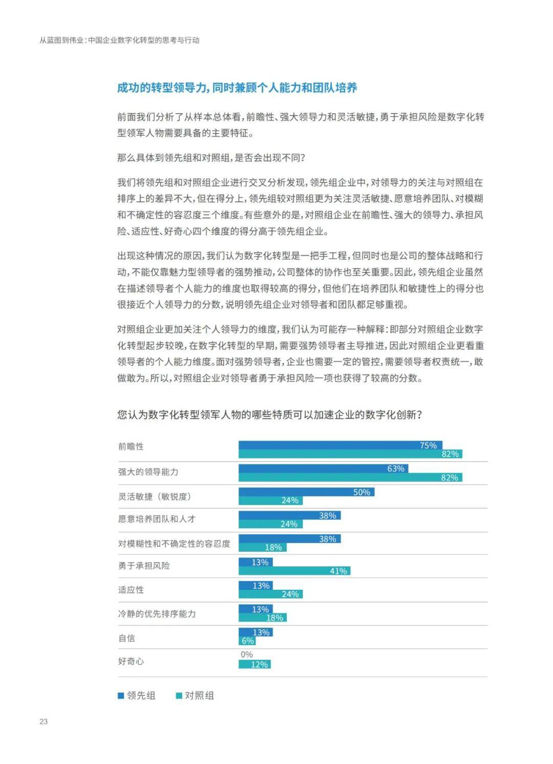 香港正版资料大全免费,专家意见解析_suite34.760