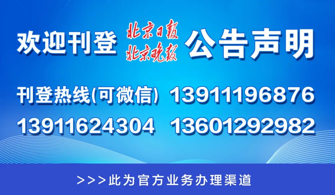 澳门一码一肖一特一中管家婆,灵活性方案解析_Elite56.683