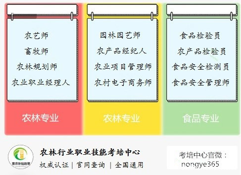 新奥彩294444cm216677,精准实施解析_策略版24.799