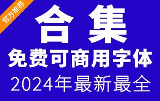 2024新澳门天天彩期期精准,诠释说明解析_专属款33.973