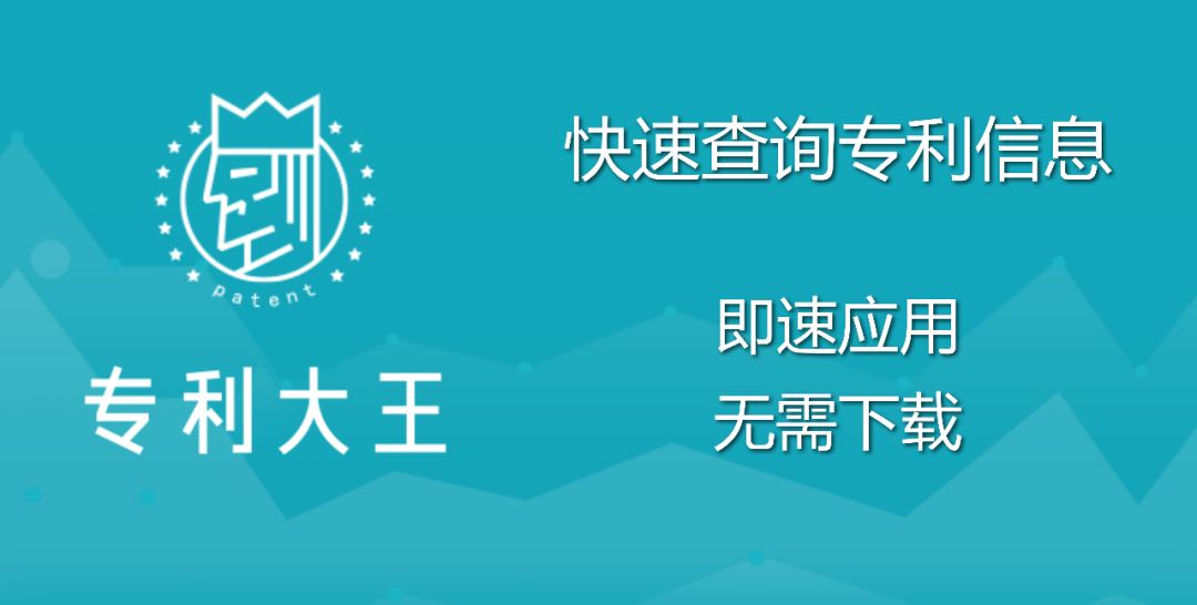 新澳2024正版资料免费公开,实效性计划设计_VR版84.621