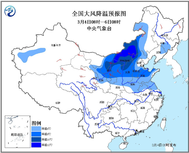 北方暴雪预警，多地出现极端天气