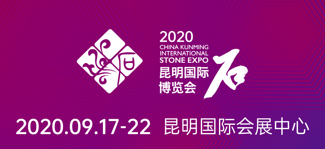 2024香港今期开奖号码马会,持久性方案设计_uShop62.804