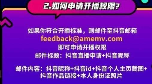 2024年香港正版资料免费直播,高速解析响应方案_视频版39.979