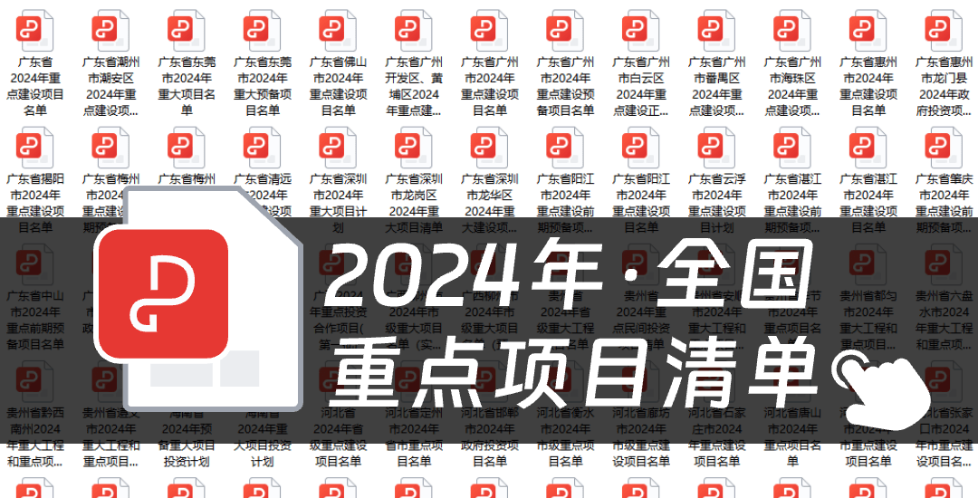 2024澳门六开彩开奖结果,快捷问题计划设计_LT31.248