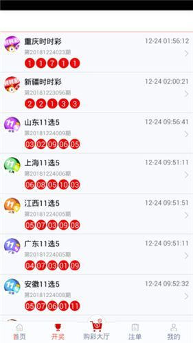 管家婆一票一码100正确河南,实地调研解释定义_创意版44.771