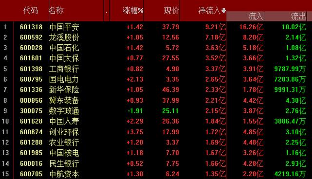 香港马买马网站www,深度解答解释定义_专属版83.979