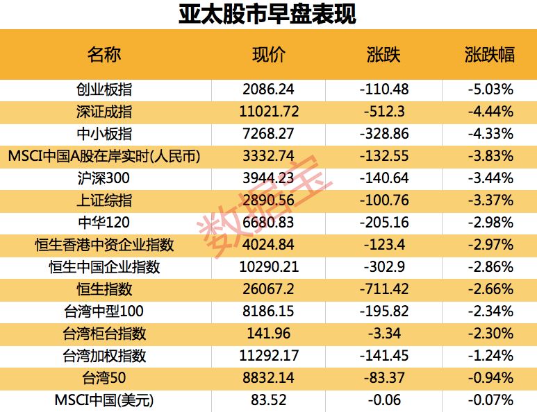 香港4777777开奖记录,精细化策略定义探讨_超级版62.213