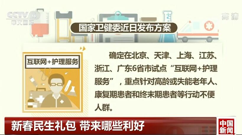 “诺礼”迎重磅利好！传减肥药有望进美国医保