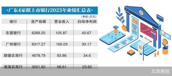 香港内部精准码料图片,灵活性策略解析_QHD54.191