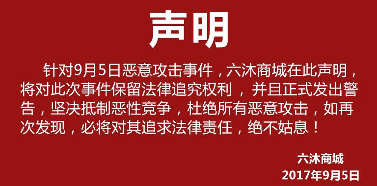 电池薄膜专委会倡议：抵制“内卷式”恶性竞争 上市公司回应