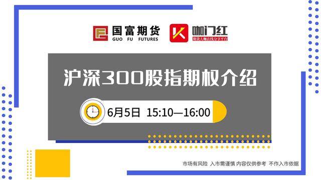 澳门必中三肖三码凤凰网直播,实地分析解析说明_静态版38.462