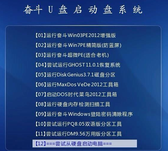 2023正版资料全年免费公开,快捷问题策略设计_AR78.675