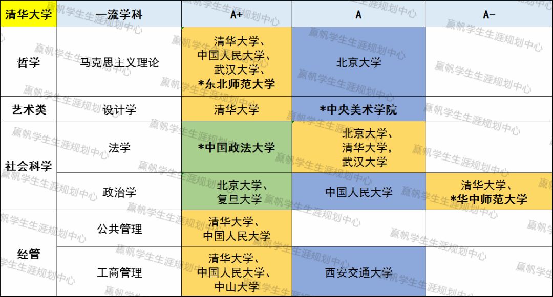 香港二四六开奖结果大全,科学解析评估_Harmony73.706