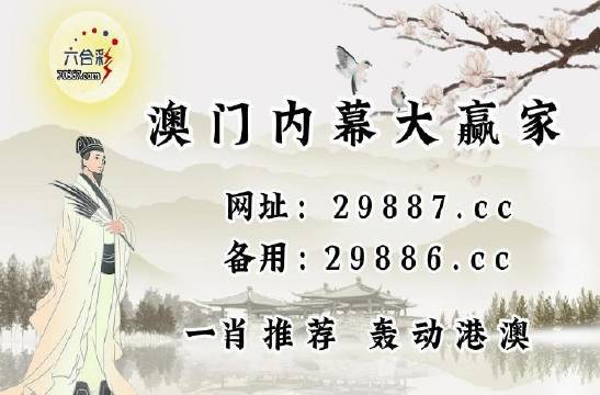 2023年澳门天天开彩免费记录,科学基础解析说明_专属版42.209