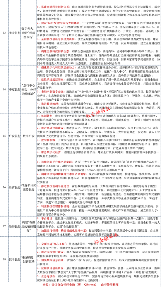 2024年香港图库香港图纸,系统化策略探讨_SHD19.908