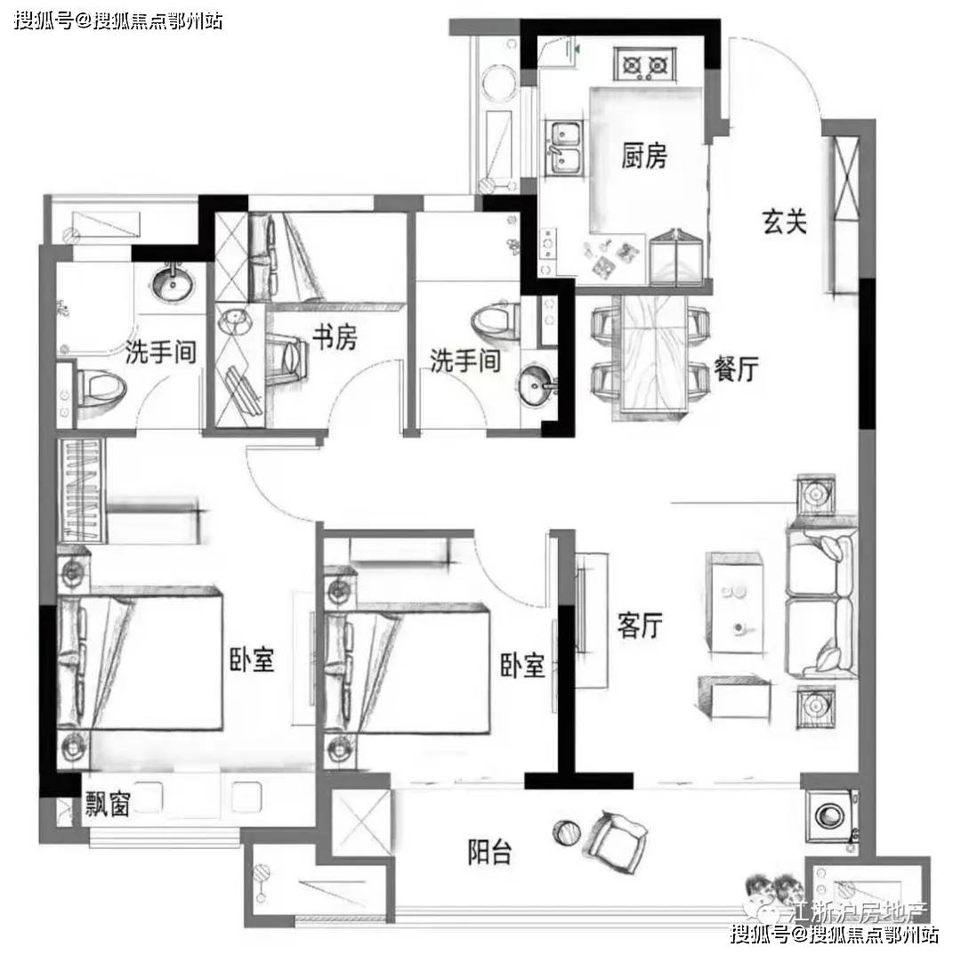 新澳最新最快资料新澳85期,实时说明解析_安卓款74.854