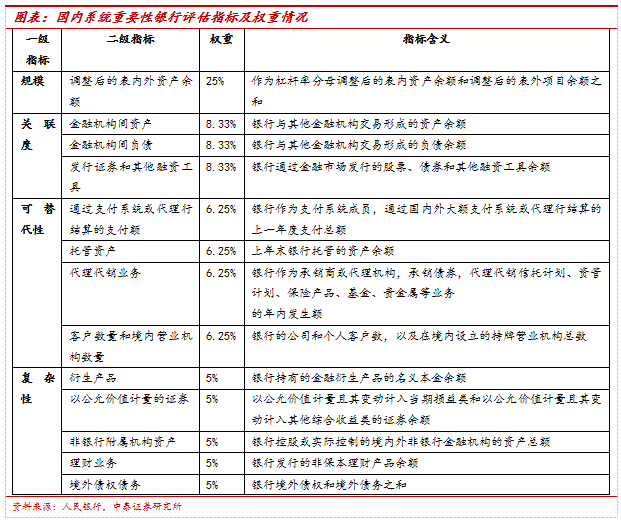 2024年澳门开奖记录,灵活性方案实施评估_游戏版76.690