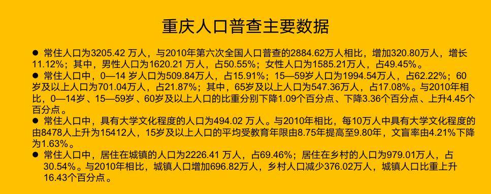 王中王100%期期准澳彩,实际案例解析说明_Holo76.547