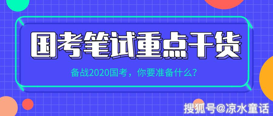 16012cm澳彩官网免费查询方式,经典解释落实_Superior25.841