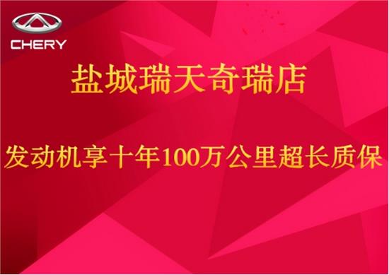 2024年管家婆100%中奖,连贯评估方法_领航款11.880