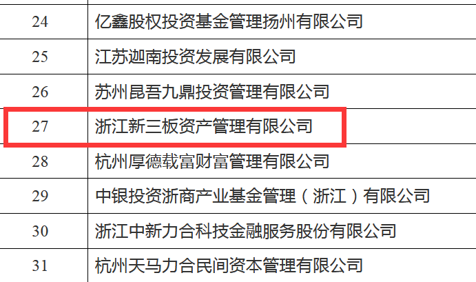 2024新奥正版资料最精准免费大全,实际案例解释定义_复刻版39.702