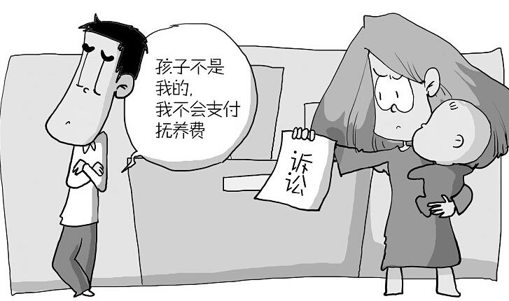 富商去世非婚生女继承总遗产80%