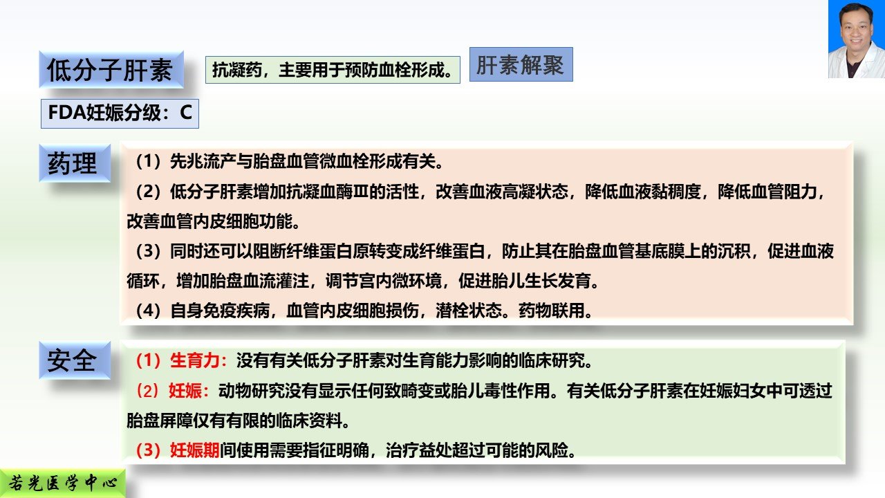 澳门最快最精准免费大全,专家评估说明_超级版19.902