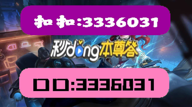 2024澳门天天开好彩大全51期,高速解析方案响应_领航版81.515