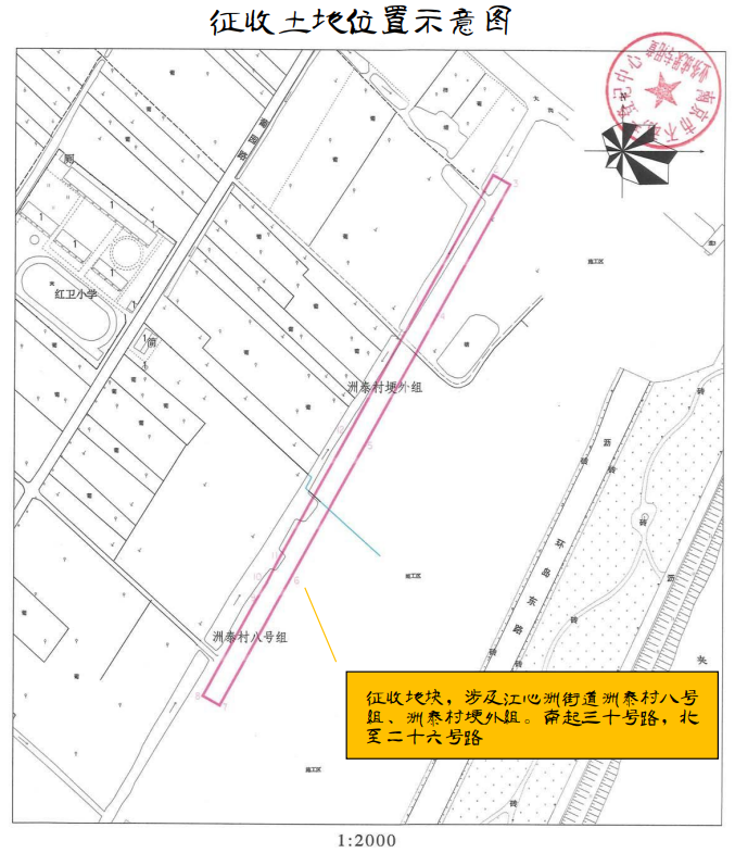 2024年香港资料免费大全,实地执行分析数据_Harmony30.515