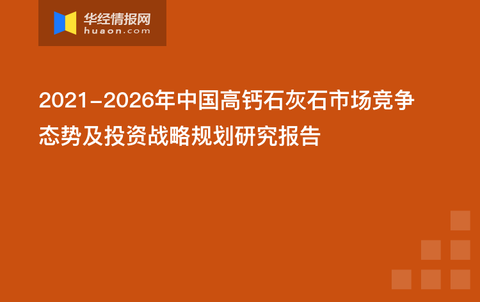 新奥正版全年免费资料,高度协调策略执行_HarmonyOS58.243