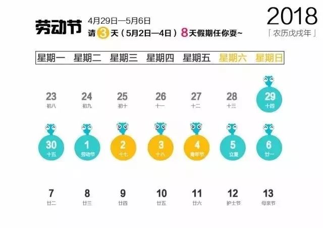 2024新澳门挂牌正版挂牌今晚,高速方案规划_娱乐版50.251