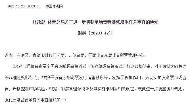 2024新澳免费资料彩迷信封,国产化作答解释定义_复刻款37.226