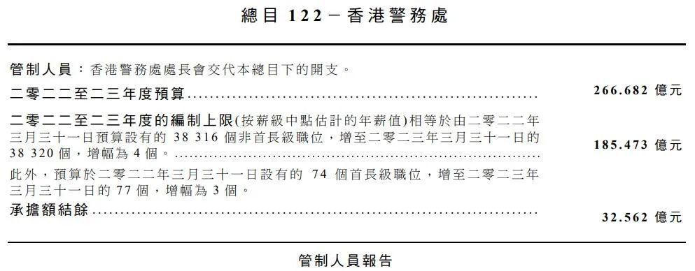 香港三期内必中一期,灵活性操作方案_BT70.724