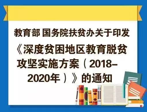 新澳门管家婆,可靠执行计划_粉丝版24.305