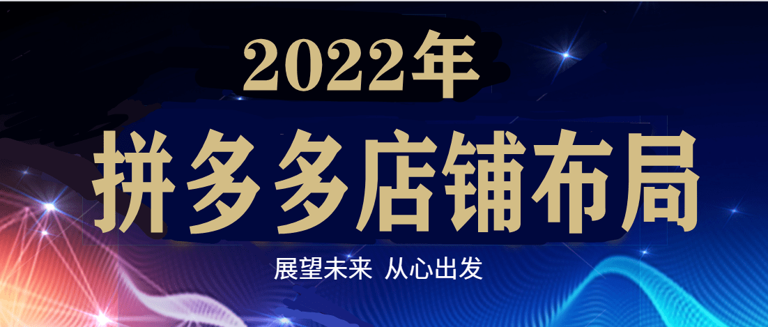 2024澳门今晚必开一肖,专业解答执行_mShop99.837