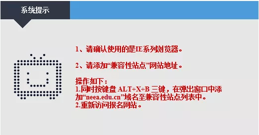 澳门一码一肖一待一中今晚,标准化程序评估_经典版12.251