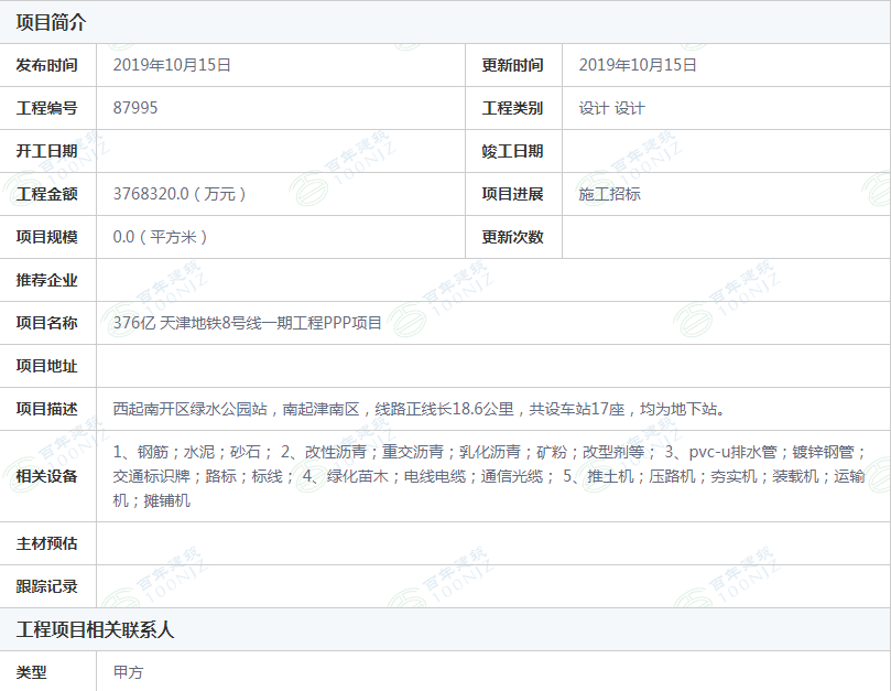 揭秘一码一肖100%,诠释分析定义_战斗版20.376