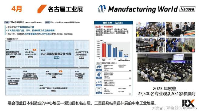 新澳2024年最新版资料,可靠设计策略解析_Elite53.600