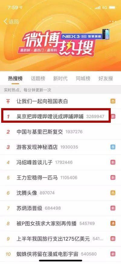 2021管家婆一句中特诗,快速响应计划设计_tool13.593