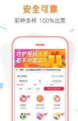 管家婆一票一码100准最准资料,收益成语分析落实_优选版42.631