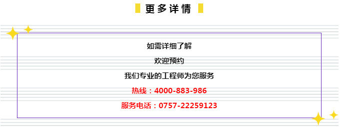 管家婆2024精准资料成语平特,高效实施方法解析_X60.819