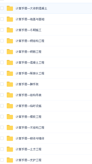 老钱庄资料大全最新,灵活实施计划_5DM64.728