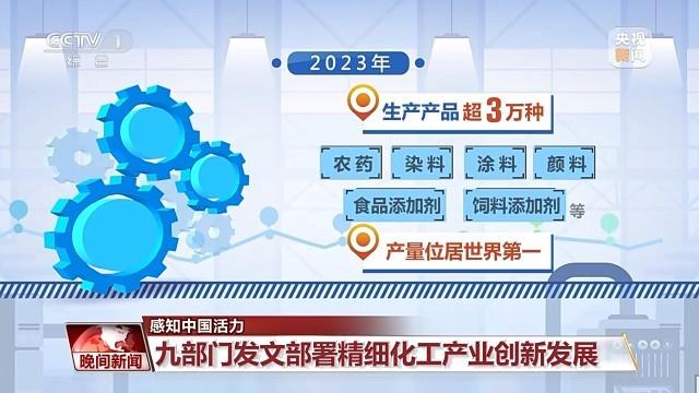 2024澳门管家婆一肖,全面理解执行计划_完整版74.680