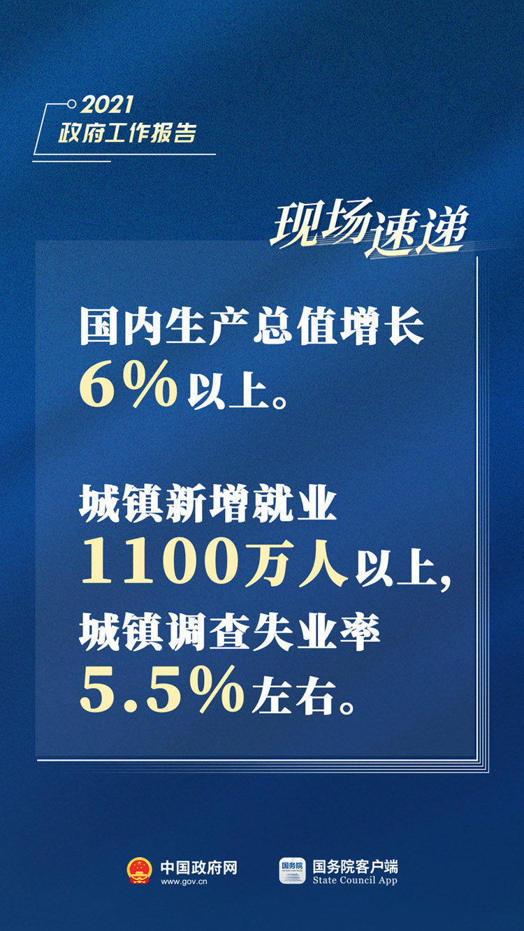 7777788888管家婆老家,效能解答解释落实_网页版66.632